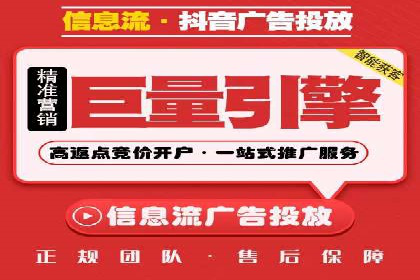 案例解读：百度广告竞价助力品牌知名度提升